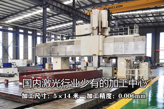 晋城光纤激光切割机