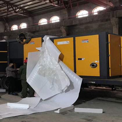 空气悬浮鼓风机生成厂家电话